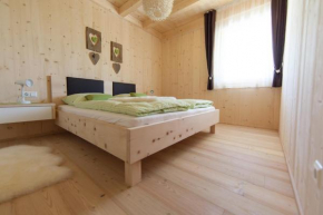 Отель Winklerhof Apartments, Брунек